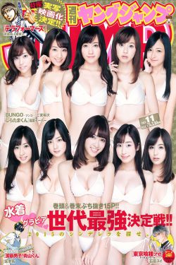 抗倭英雄戚继光